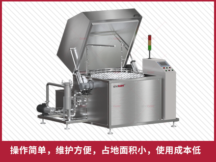 單工位輕型旋轉噴淋清洗機